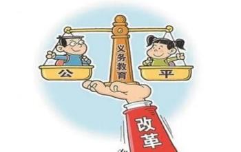 全程監督保公平，公證護航民辦校搖號招生——佛山市公共法律服務助力招生輔助服務