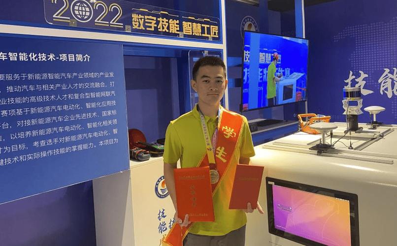 技術人才全流程培養 從輔助設計到售后服務的職業發展路徑