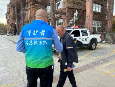 法治護航黃金周，黑龍江伊春法院志愿服務添彩林都秋色